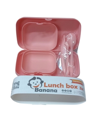 Imagen de Set de Loncheras de Plástico Banana 3 Piezas – 1,4L + 2 x 600ml + Cuchillo + Cuchara + Tenedor