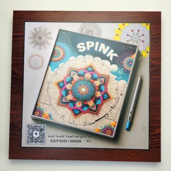 Bild von Spink Lern-Zeichenbrett mit Zubehör – Holzkiste und Filztasche