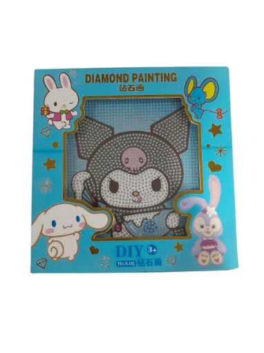 Picture of لعبة دياموند بينتنج - Diamond Painting