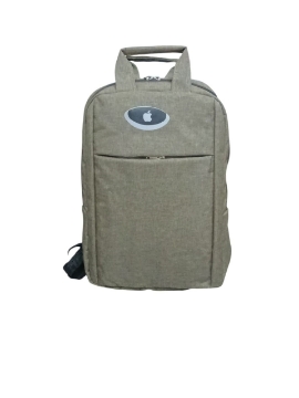 Zeige Details für Laptop-Umhängetasche, 2 Reißverschlüsse Bild von Laptop-Umhängetasche, 2 Reißverschlüsse