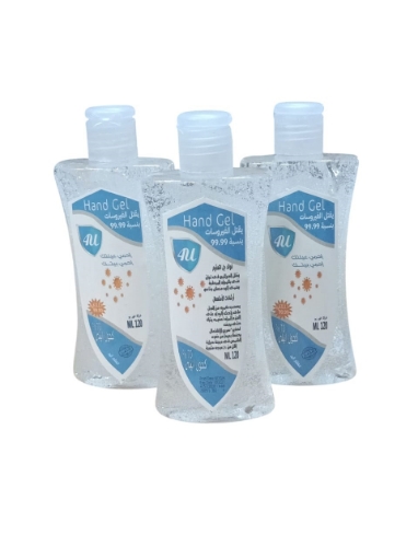 Image de Gel désinfectant pour les mains For You – 120 ml
