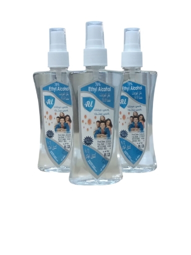 Image de Alcool médical For You – 120 ml
