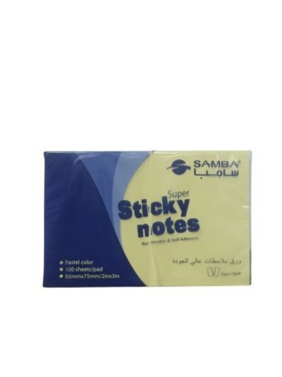 图片 便签纸 黄色 75×50 毫米 100 张 - Samba 型号 A02a