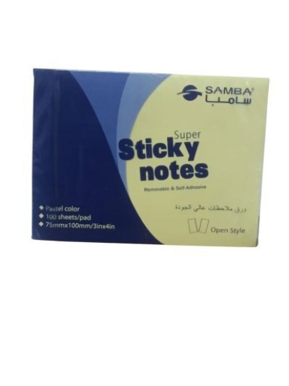 Bild von Post-it Gelbes Papier, Größe 75 × 100 mm, 100 Blatt - Samba Modell A04a
