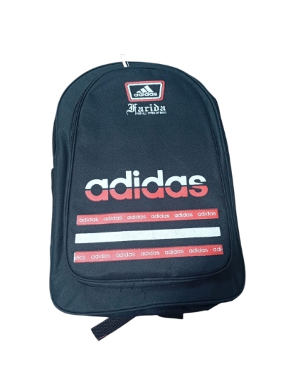 Bild von Adidas Laptop-Rucksack mit 3 Reißverschlüssen