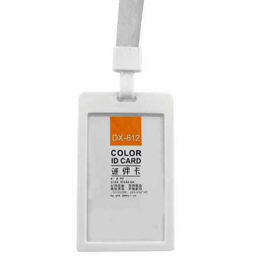 Picture of Vertical White Plastic Name Card with Sleeve + Strap - Simba Model 6612