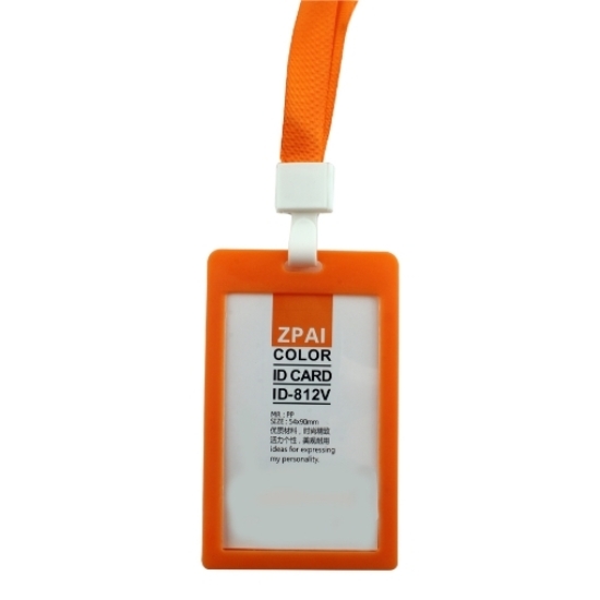 Picture of نيم كارت طولي بلاستيك برتقالي، بجراب + شريط - سيمبا موديل 6612