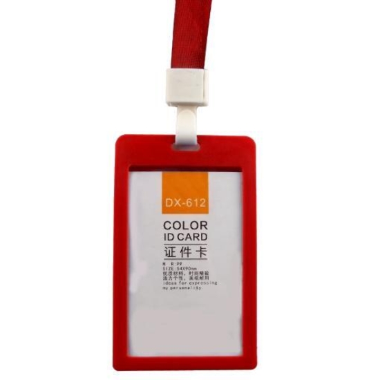 Picture of نيم كارت طولي بلاستيك أحمر، بجراب + شريط - سيمبا موديل 6612