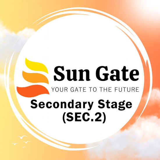 Bild von Sun Gate Sprachschule – Sekundarstufe (SEC.2)