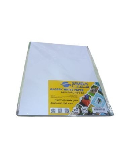 图片 光面纸包，25 张，130 克/平方米，A4 尺寸 – Simba