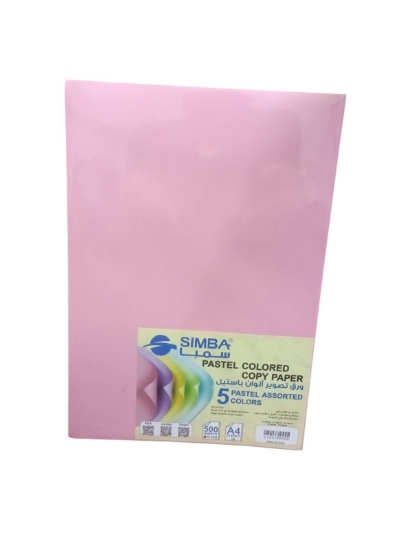 图片 复印纸包，500 张，80 克/平方米，5 种粉彩色，A4 尺寸 – Simba