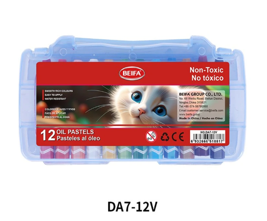 图片 Beifa 油画棒 12色（真空盒装）– 型号 DA7-12V
