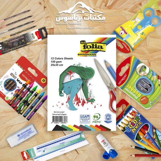 Image de Little Artist Bundle