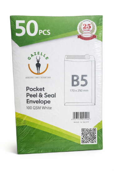 Picture of ظرف أبيض لصق ذاتى 100 جم ، مقاس B5 - غزالة