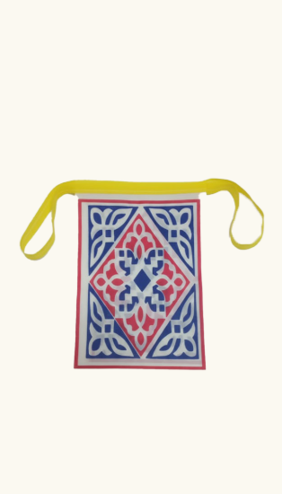 Picture of فرع زينة رمضان بلاستيك شكل مربع صغير  هندسى