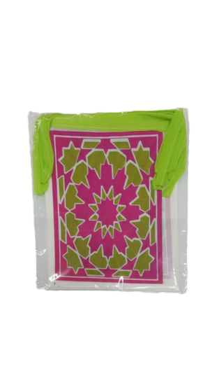 Imagen de Guirnalda decorativa de Ramadán de plástico – pequeños cuadrados con patrones geométricos ornamentales