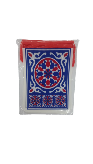 Picture of Ramadan Plastic Decoration Garland – Small Square Shapes with Circular Patterns