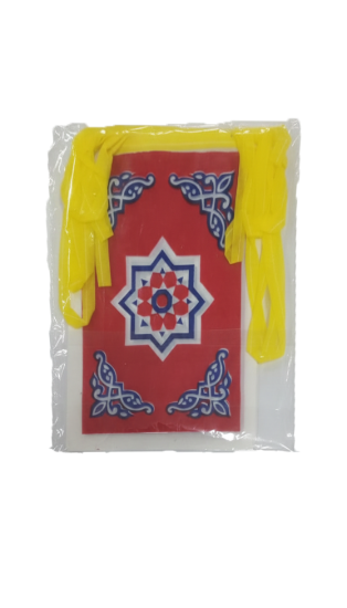 Picture of فرع زينة رمضان بلاستيك شكل مربع  صغير نجمة