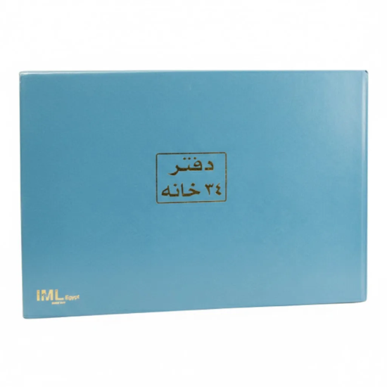 Picture of American notebook 34 pages 200 sheets