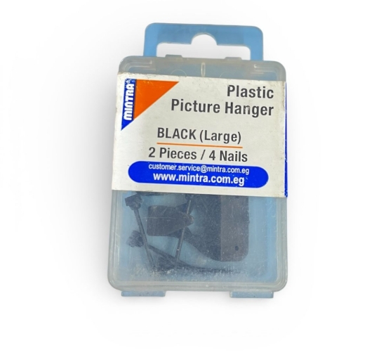 Imagen de Paquete de 2 perchas de plástico grandes + 4 clavos azules