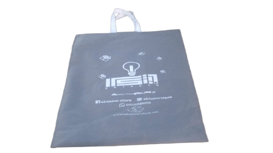 图片 Ebtekar 印花布艺手提袋 带手柄 3 × 49.5 × 57 厘米 灰色