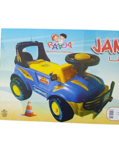 Picture of عربية ملاكى جنا