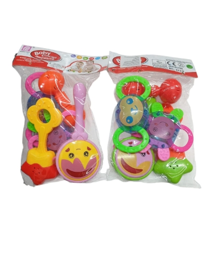 Picture of لعبة شخليلة اطفال بيبى كونسرت موديل