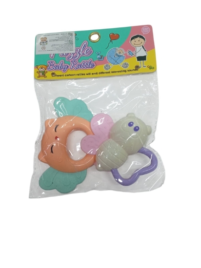 Picture of شخليلة بيبى موديل A78 -200