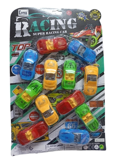 Picture of Racing Kart Car Set 12 Pieces Model 618-84