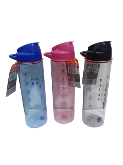 Bild von Renga Lydia auslaufsichere Wasserflasche mit Griff, einfarbige transparente Farben 630 ml Modell 912033-024