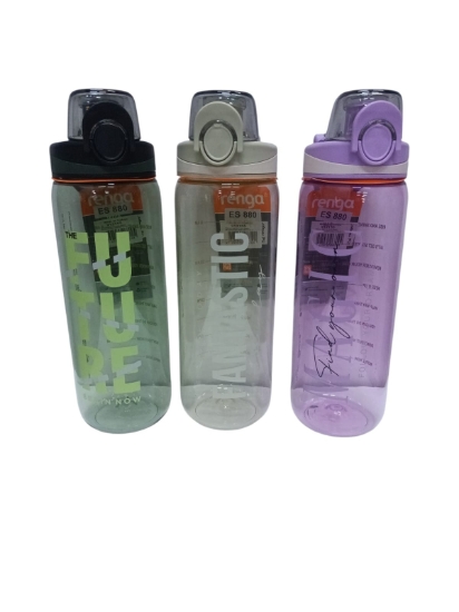 Bild von Renga Trigo auslaufsichere Wasserflasche mit Griff, fluoreszierende Farben 630 ml Modell 912155