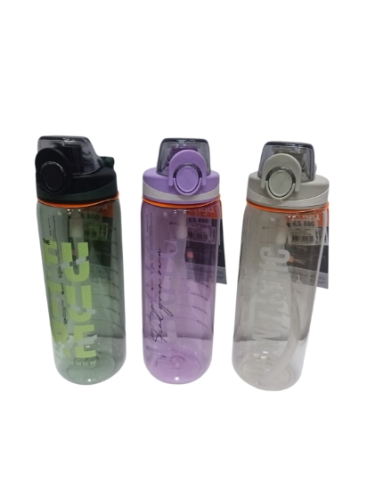 Bild von Renga Trigo auslaufsichere Wasserflasche mit Trinkhalm und Griff, fluoreszierende Farben 630 ml Modell 912170