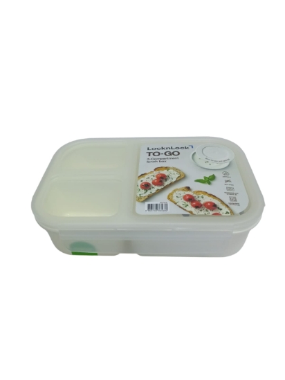 Picture of Lock & Lock White Divided Lunch Box 980 ml Model HPL781W