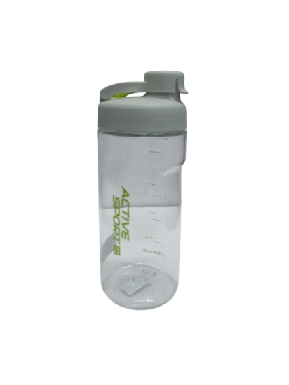 Image de Gourde sport Lock & Lock Active transparente avec couvercle gris et poignée 550 ml modèle ABF723GRY