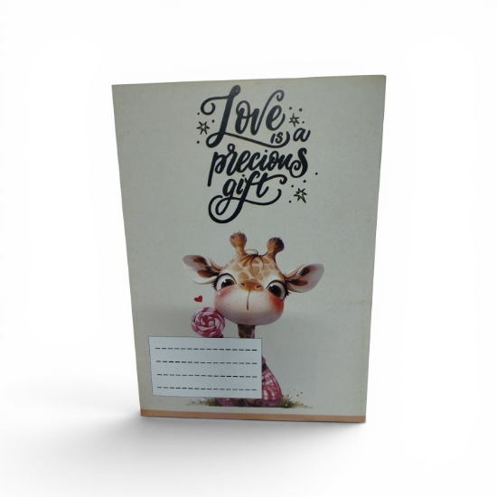 Picture of Extra Line staple-bound squared school notebook 28 sheets giraffe design duplex cover 16 × 22.5 cm