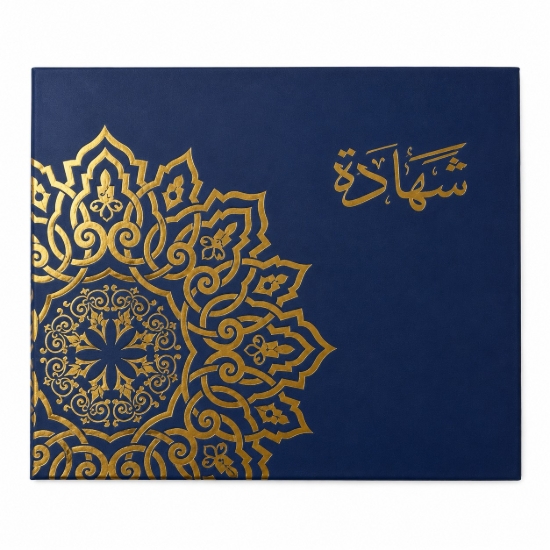 Picture of حافظة شهادة تقدير سيمبا كرتون كحلى A4 موديل 23900-2