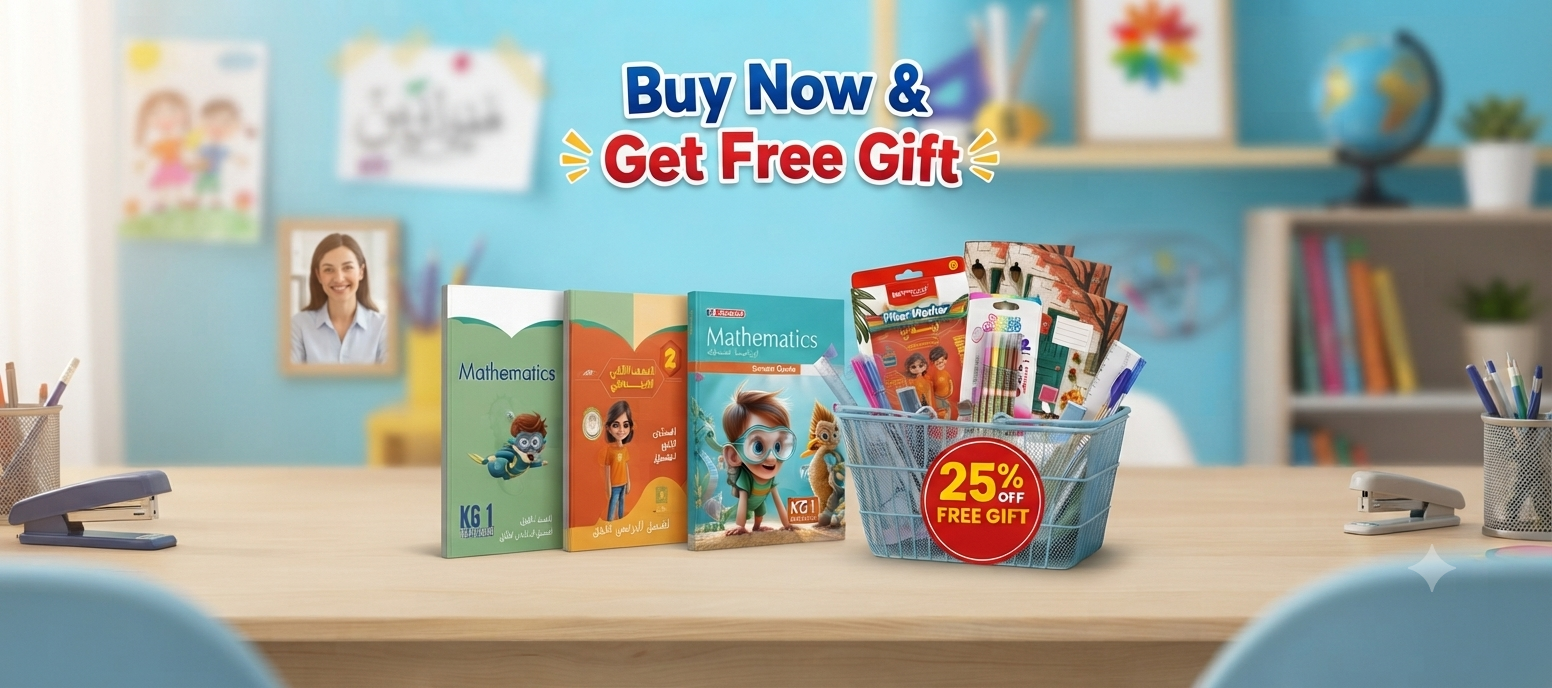 OFFICE SUPPLIES & STATIONERY From bernasos